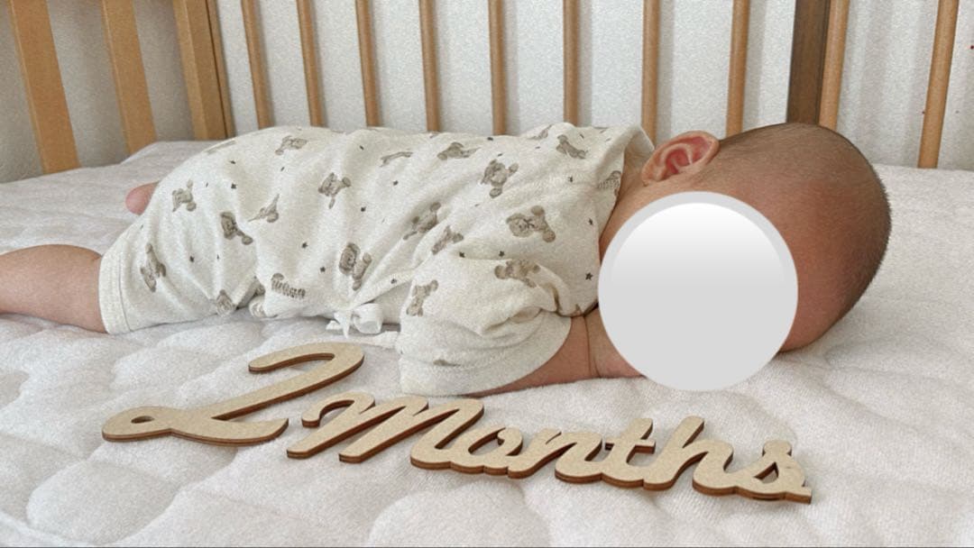 ベビーベッド サワベビー I型 エトワール ナチュラル色 - メルカリ