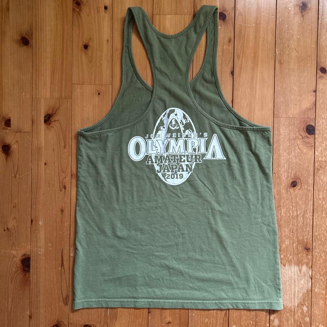 バザガベルグ・疾風・ドラゴン バザガベルグ・疾風・ドラゴン psa9 psa