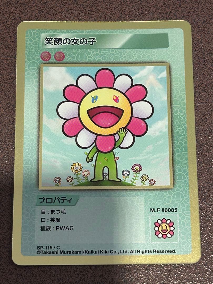 デュエルマスターズ カードセット ボアロアックス等超次元 汎用セット11枚