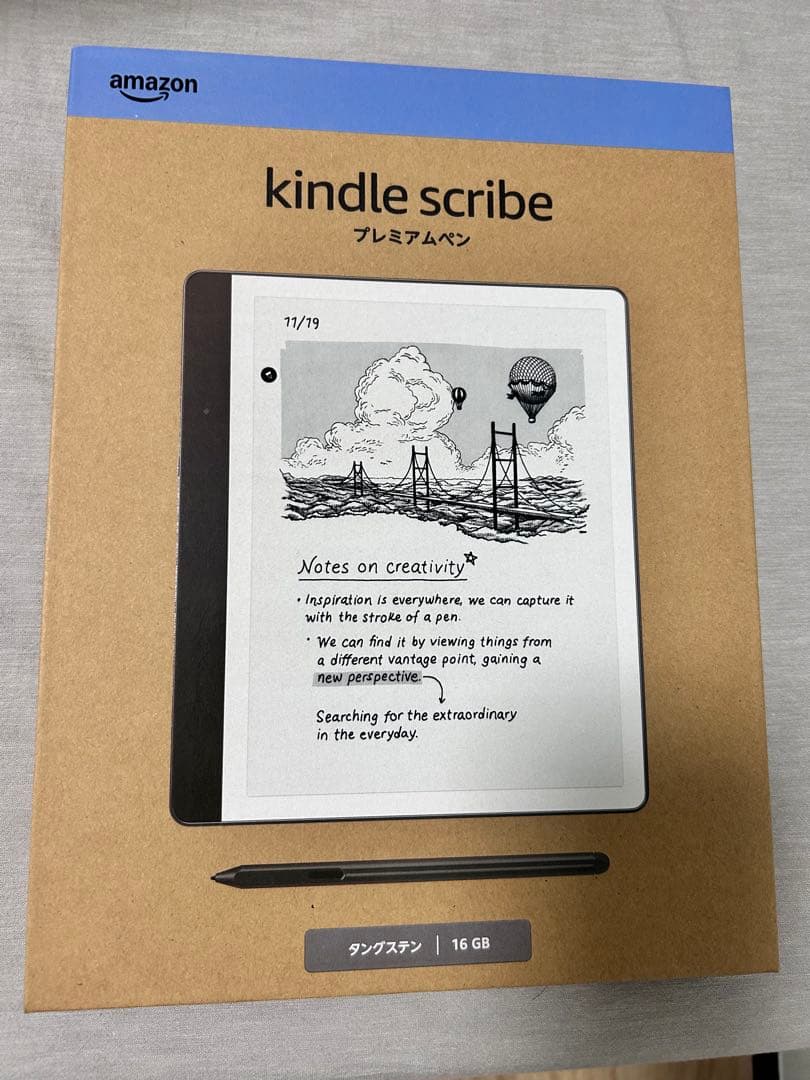 New Kindle Scribe 16GB タングステン プレミアムペン付き Amazon.com: Amazon Kindle Scribe Essentials Bundle including
