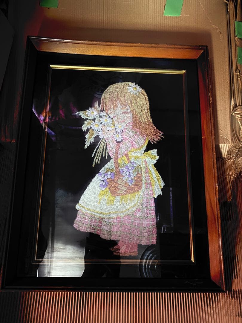 鰊（贄田越郎画）