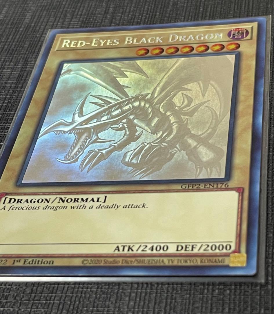 早い者勝ち‼️レッドアイズブラックドラゴン ゴーストレア 参考価格】遊戯王OCG LEGENDARY GOLD BOX 真紅眼の黒竜(レッドアイズ