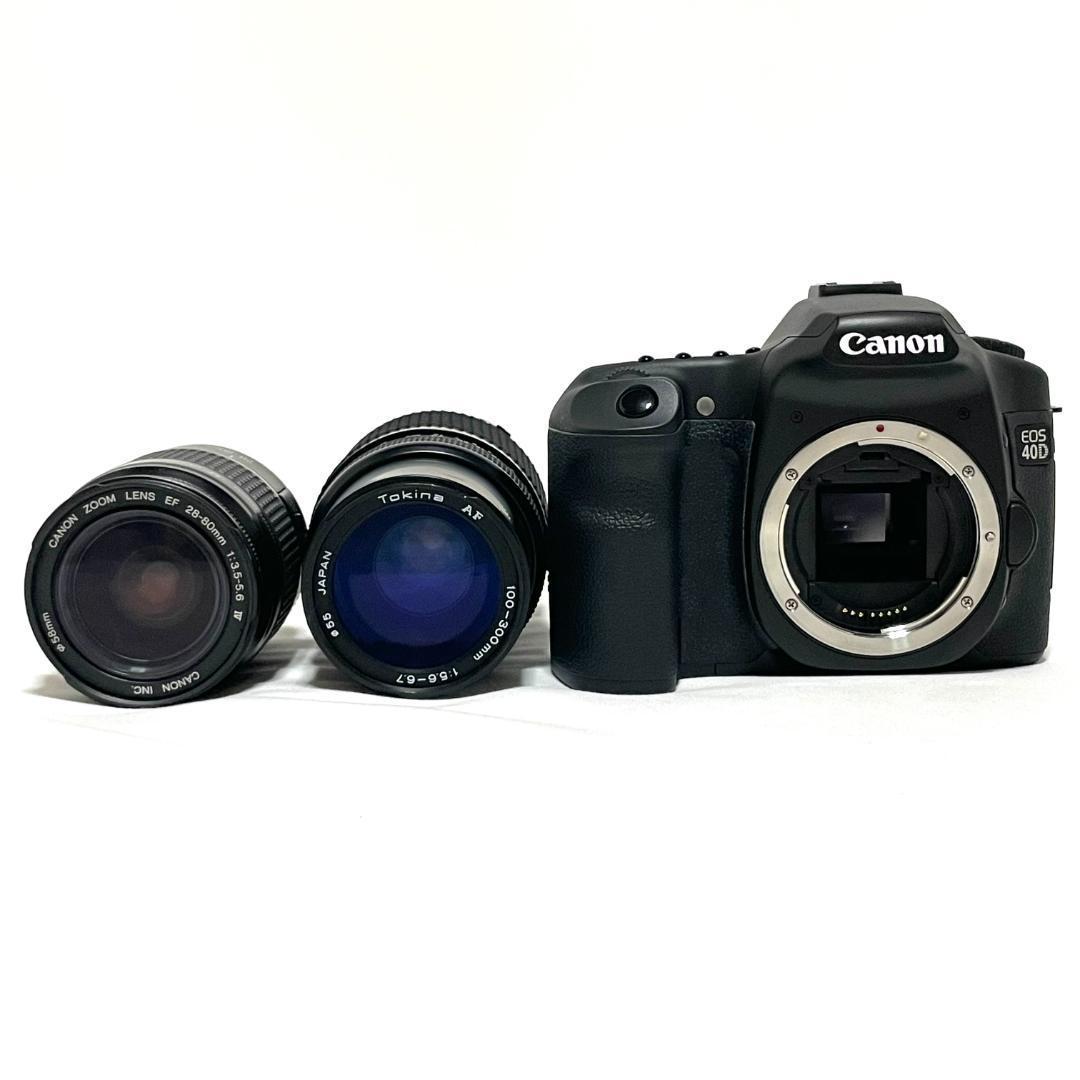 本格的一眼レフ❣️ Canon EOS 40D ダブルレンズセット 高速連写