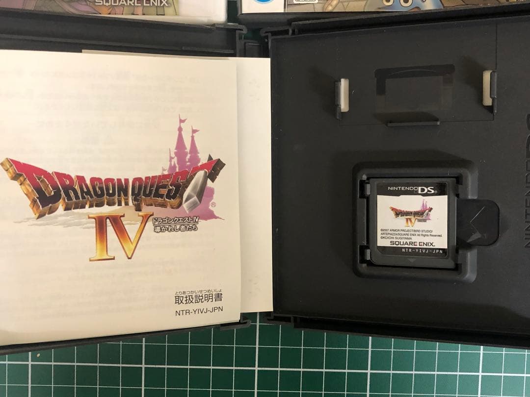 ドラゴンクエスト DS 3DS ソフト まとめ 4点