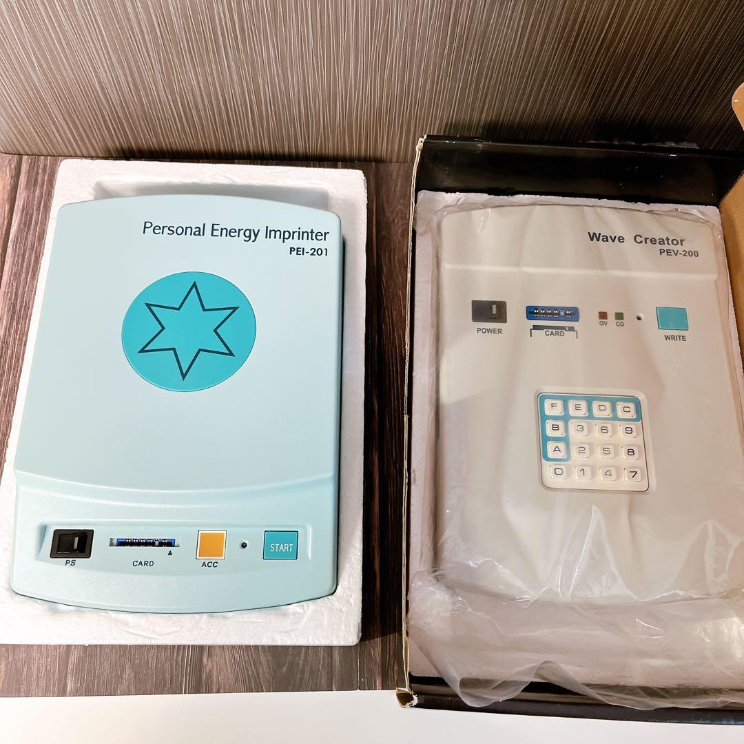 未使用品 バイオシーパルス パワーウェーブ ウェーブクリエイター 波動