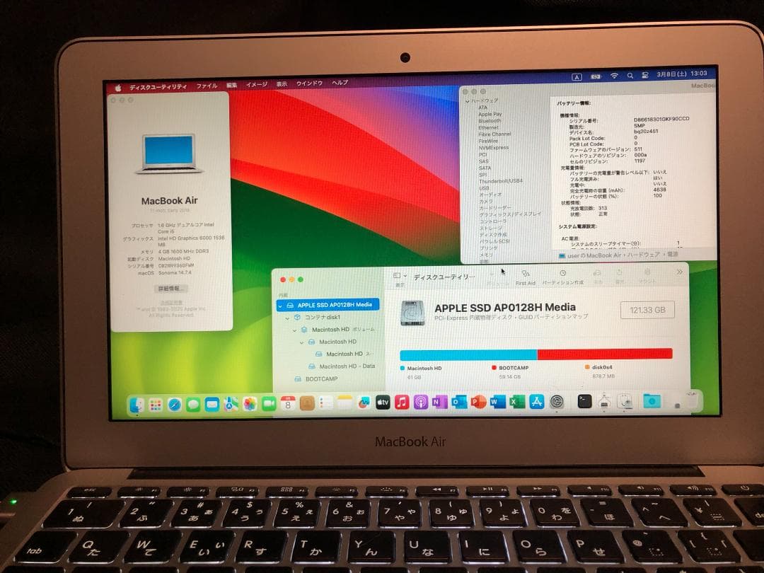 MacBook Air 11 Early 2015・Office2019・W11 - メルカリ