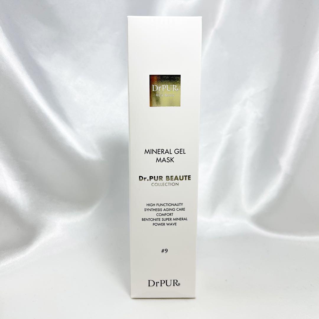 DrPUR ディーアールピュールコレクション#9 ミネラルGELマスク 9 | MINERAL GEL MASK 肌にハリを与え、すこやかな肌へ導く。 Dr.PUR