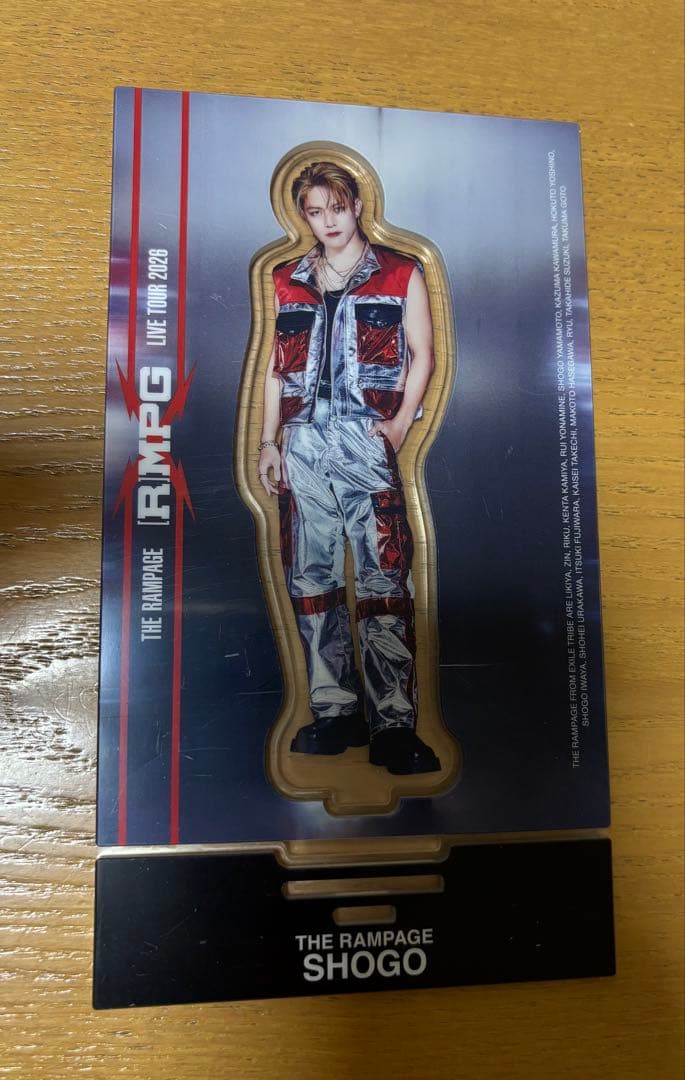 THE RAMPAGE 2026ツアーアクリルスタンド 岩谷翔吾 - メルカリ