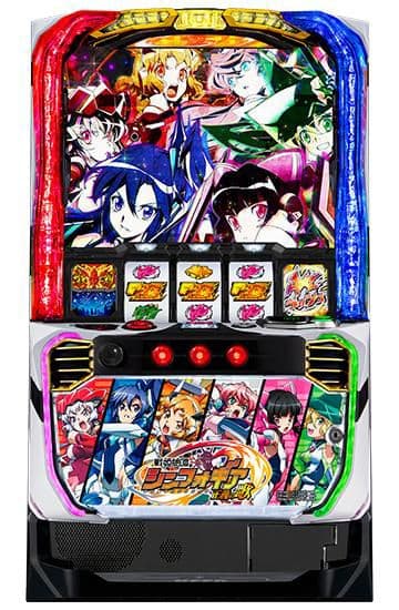 引き取り限定　スマスロシンフォギア正義の歌 Lパチスロ戦姫絶唱シンフォギア 正義の歌』見どころ特集！ 〜必殺技