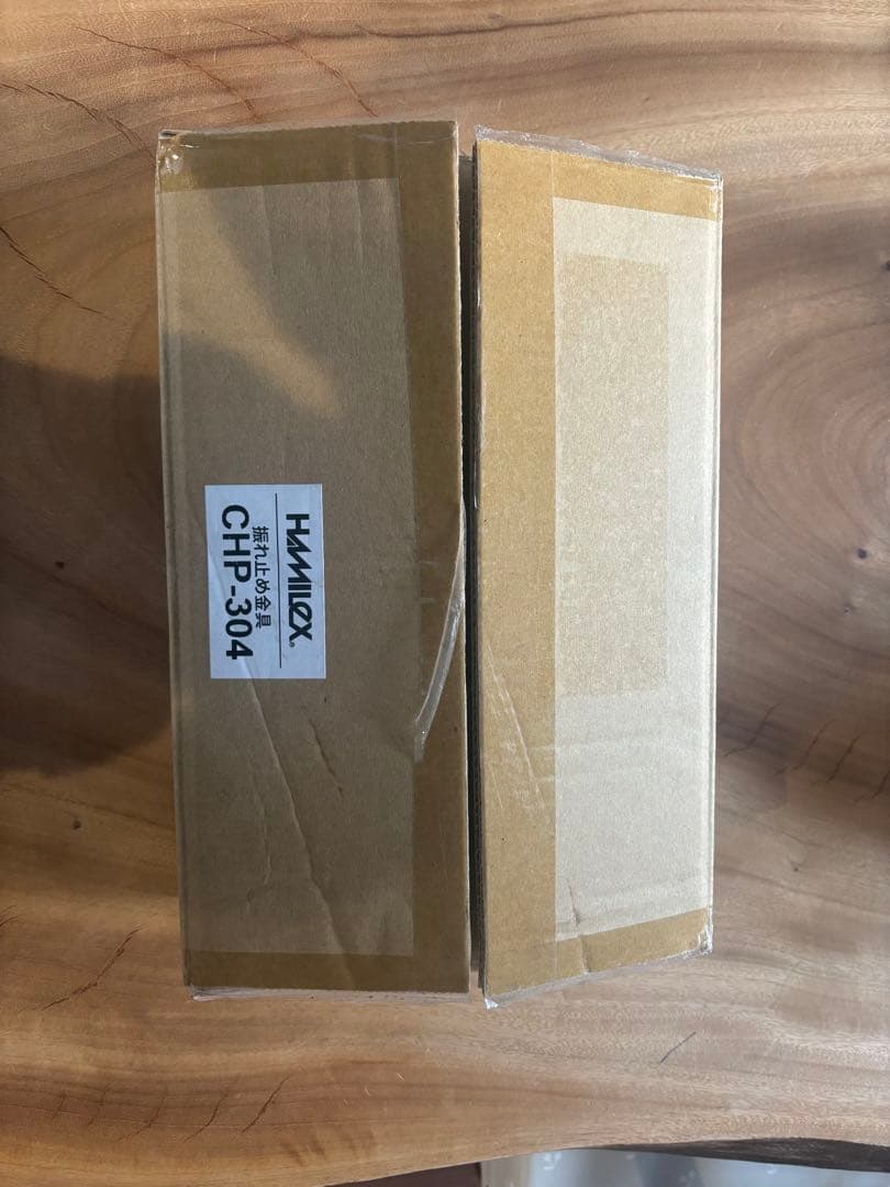 ハヤミ工産 「CHシリーズ」 天吊金具オプション 振れ止め金具 CHP-304 Amazon.co.jp: ハヤミ工産 【HAMILeX】「CHシリーズ」 天吊金具