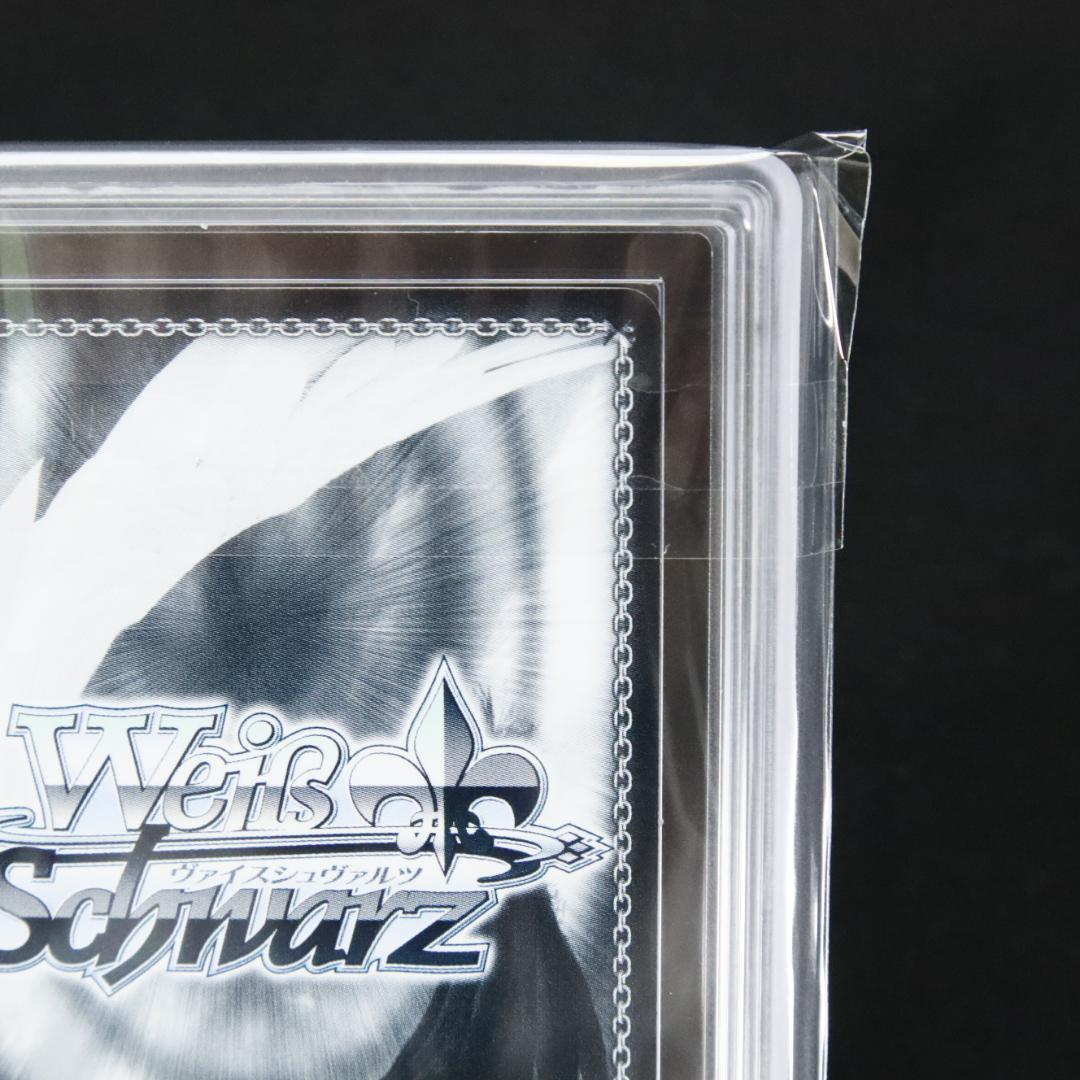 ARS10+ 大魔法使い ゼーリエ SP サイン S108-025SP - メルカリ