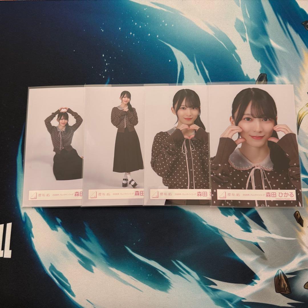 櫻坂46 森田ひかる 生写真 コンプ 2026年 バレンタインコーデ - メルカリ