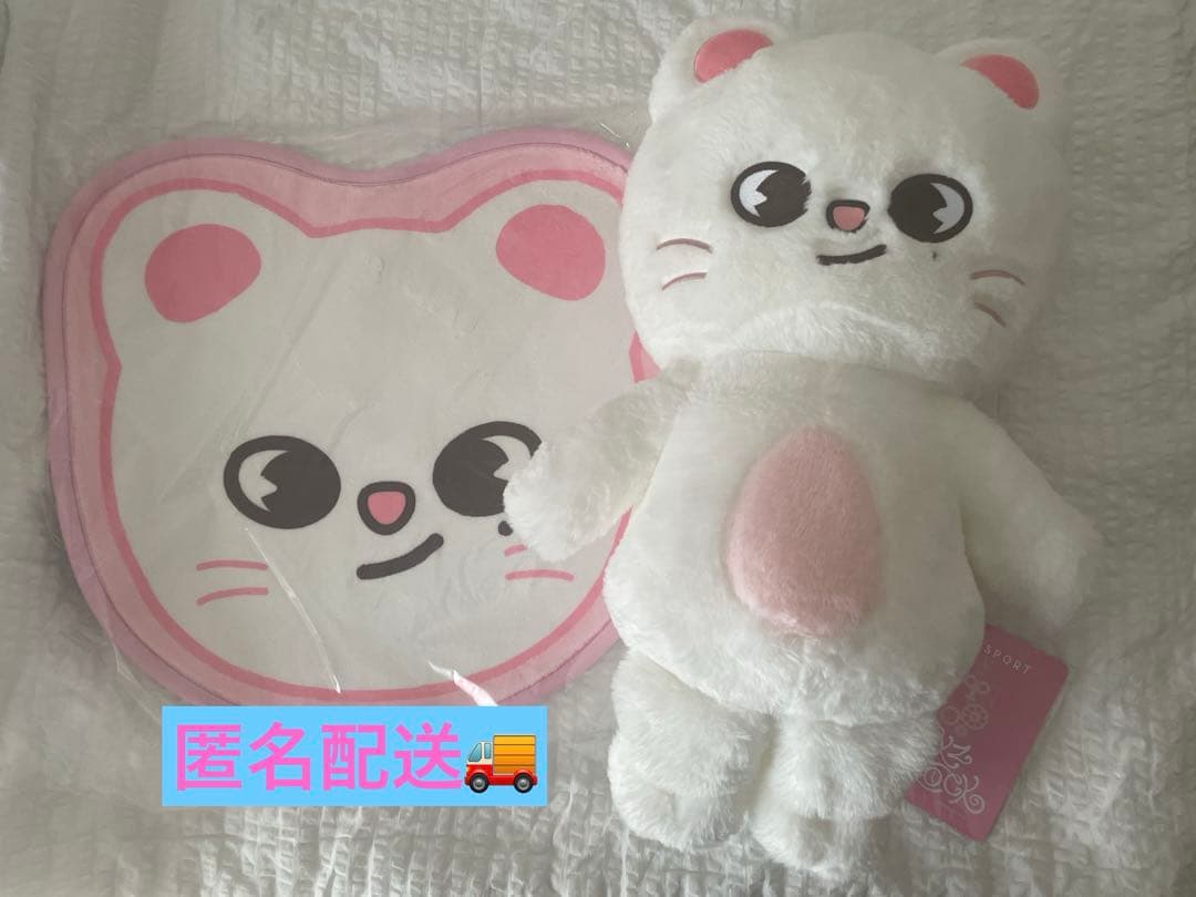 グレベア 柳田将洋 ベアガチャ アクスタ 東京グレートベアーズ