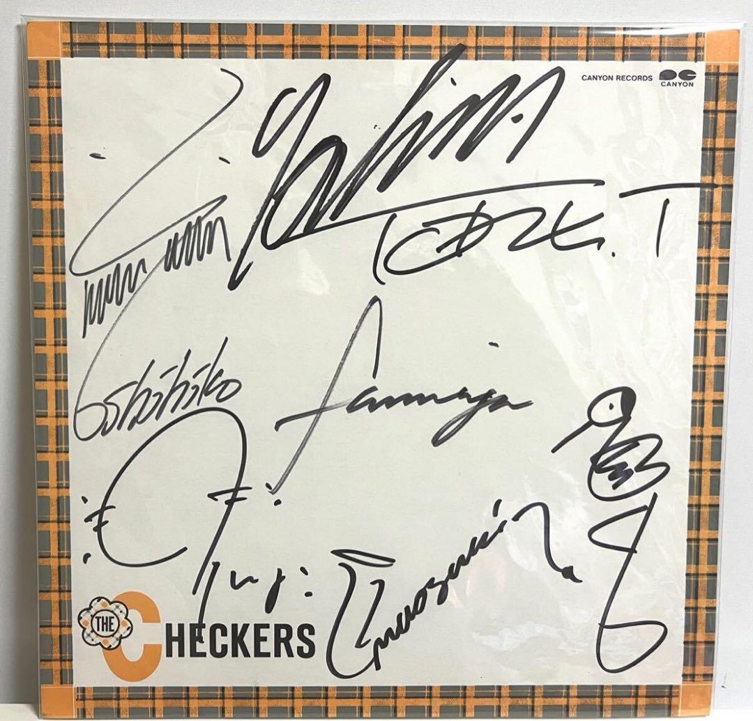 チェッカーズ 直筆サイン色紙 藤井郁弥 フミヤ 武内享 高杢禎彦 鶴久