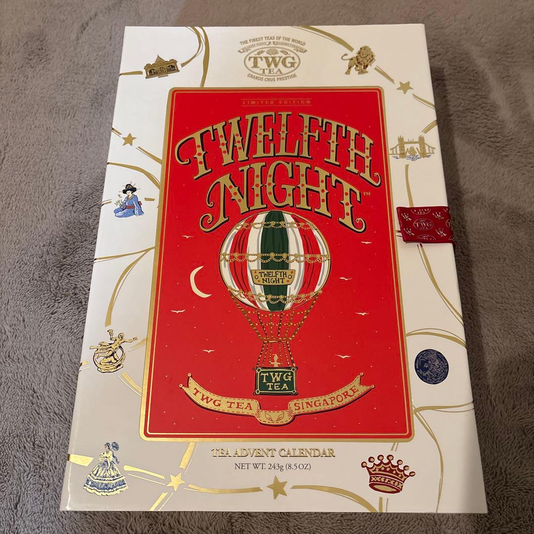 TWG トゥウェルフスナイト アドベントカレンダー 2025 新品未開封 TWG トゥウェルフスナイト アドベントカレンダー 2025 新品未開封 TWG