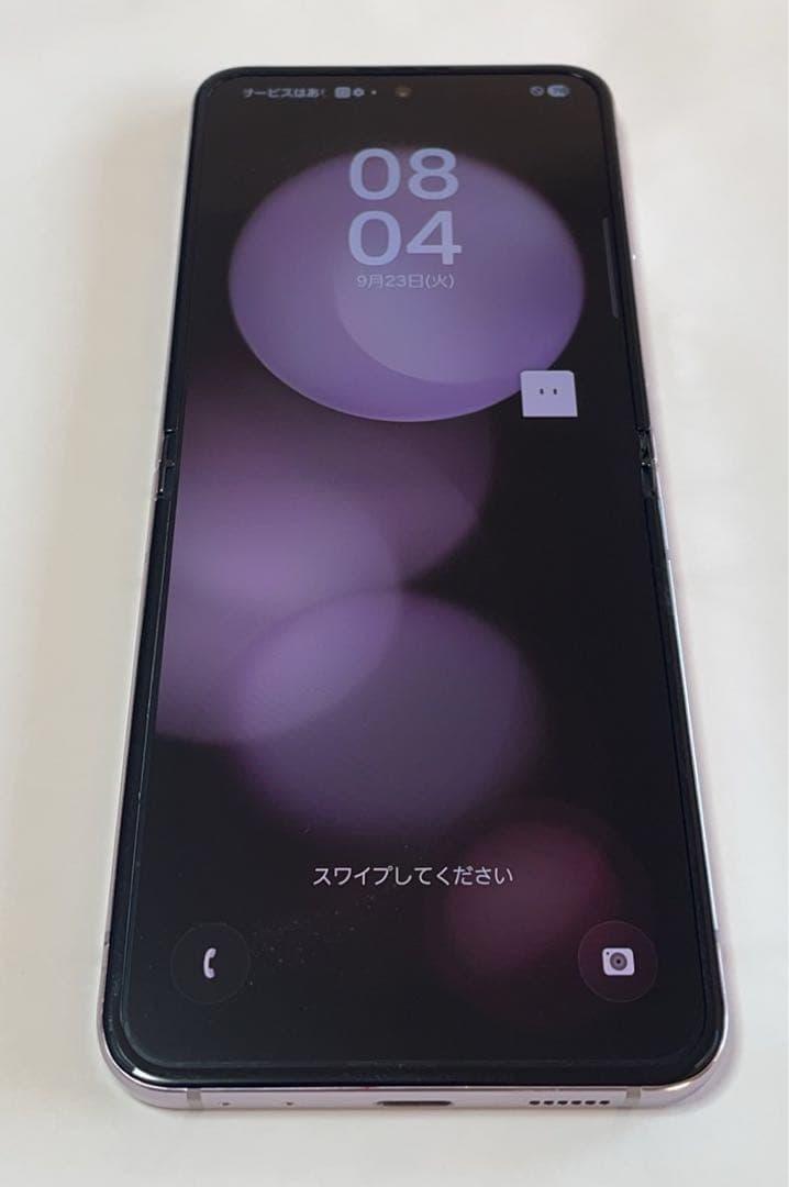 超美品Galaxy Z Flip5 SC-54D 256GB Galaxy Z Flip5 SC-54D docomo グラファイト 送料無料 即決 本体