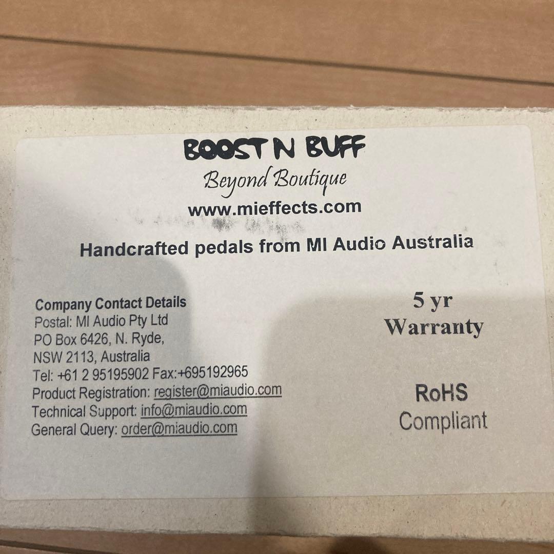 レア BOOST N BUFF V2