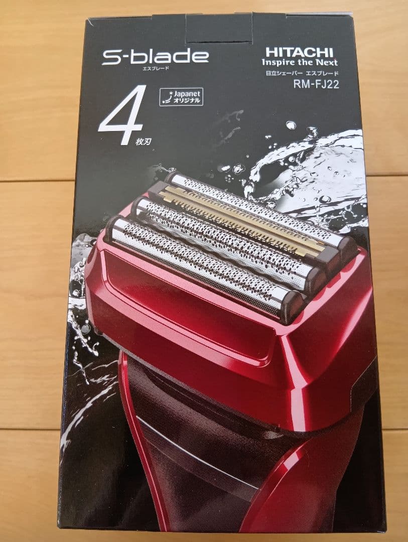 HITACHI 日立メンズ電気シェーバー RM−FJ22 赤 替刃付き - メルカリ
