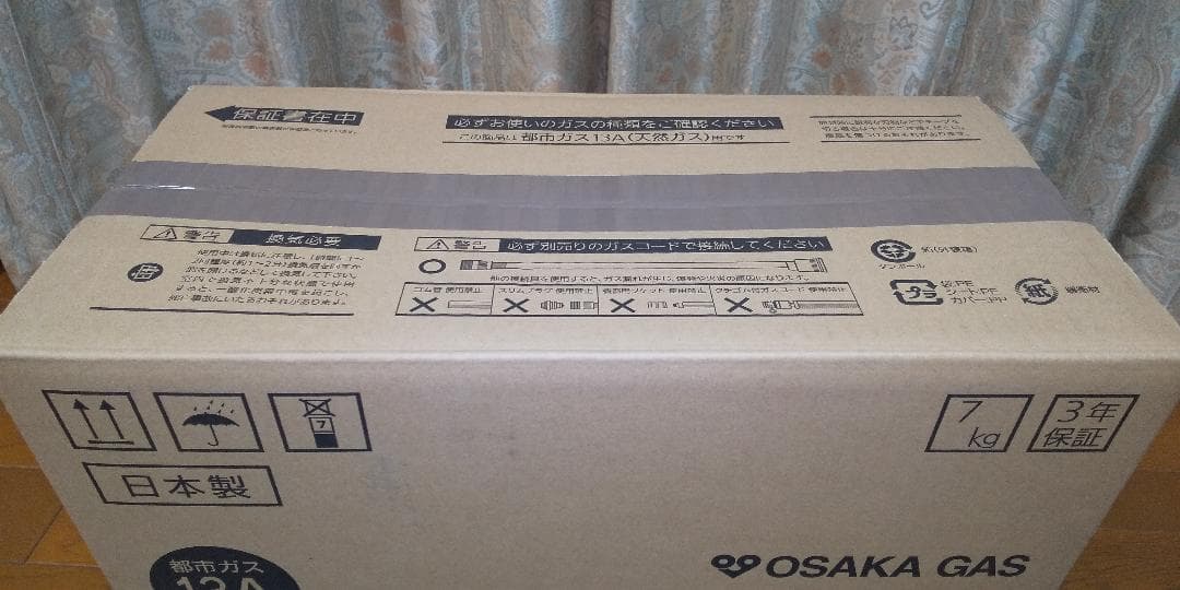 大阪ガス ガスファンヒーター 都市ガス13A N140-5882 日本製