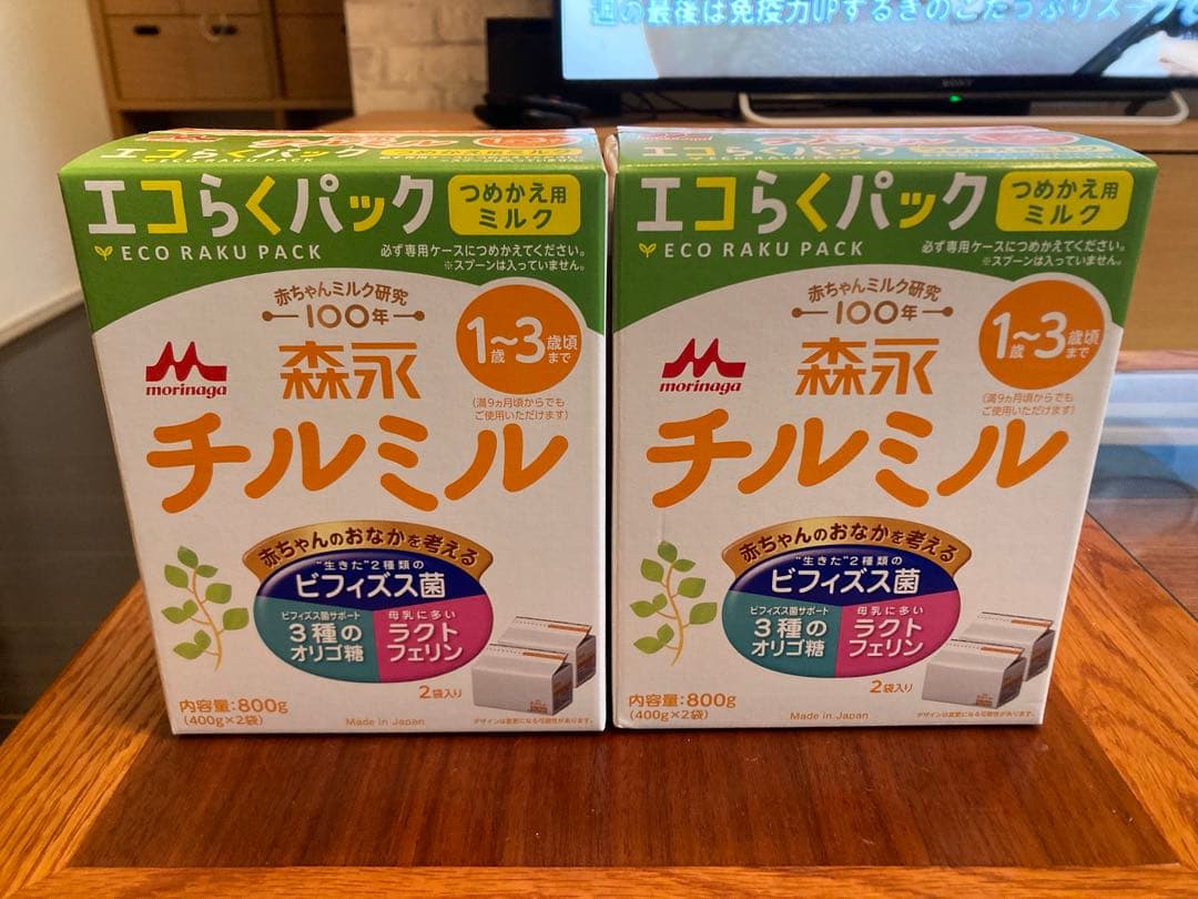 人気商品】森永 チルミル エコらくパック 800g x 2個 ☆容器つき