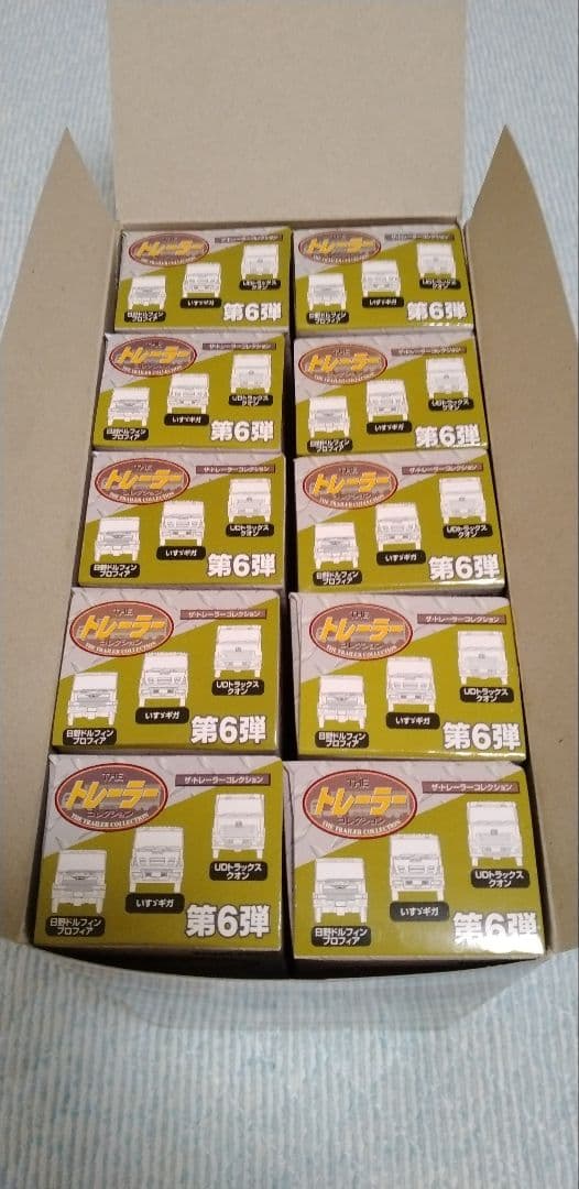 THE トレーラーコレクション第6弾セット ザ・トレーラーコレクション | ジオコレ | トミーテック