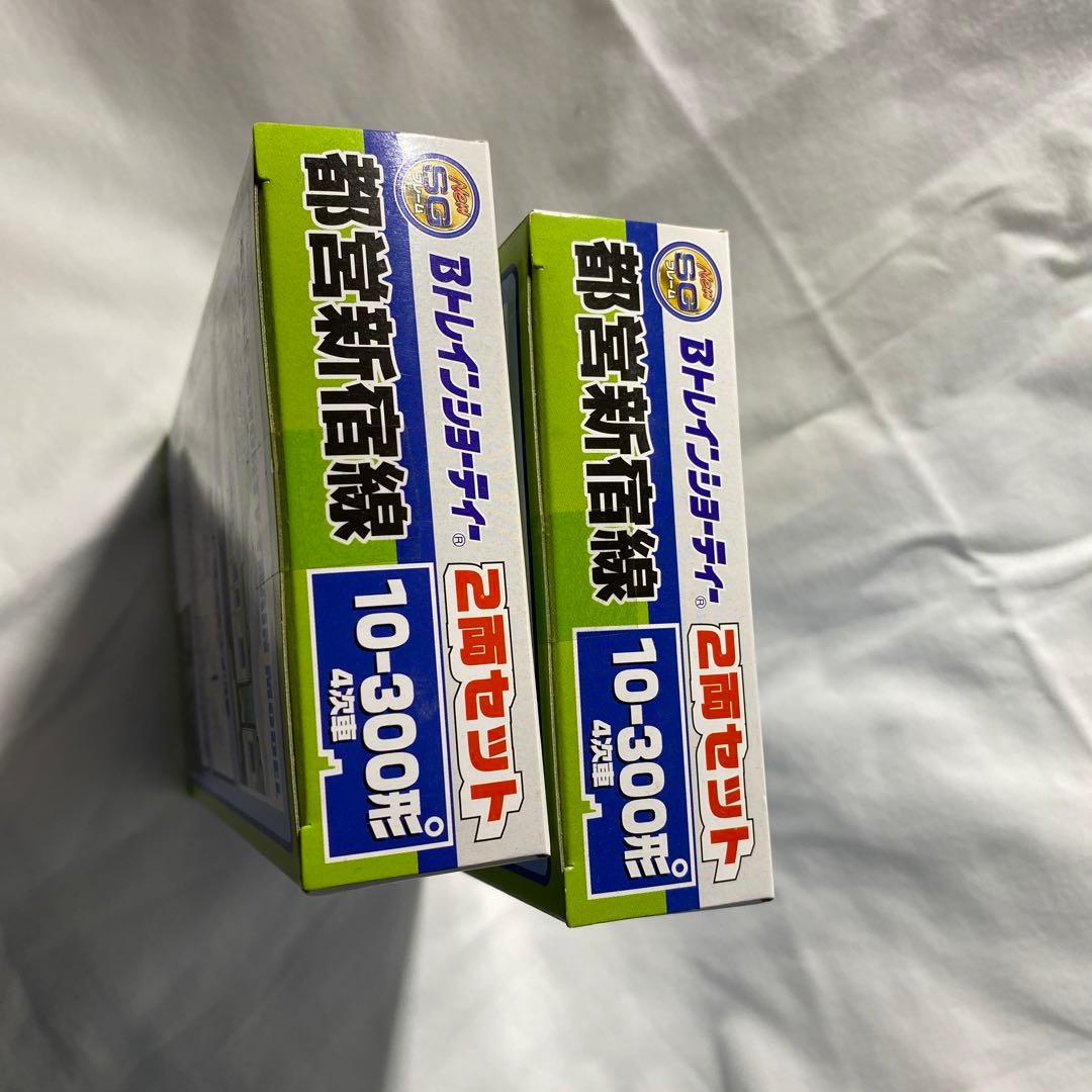 Bトレインショーティー®️都営新宿線 10-300形 4次車 - メルカリ