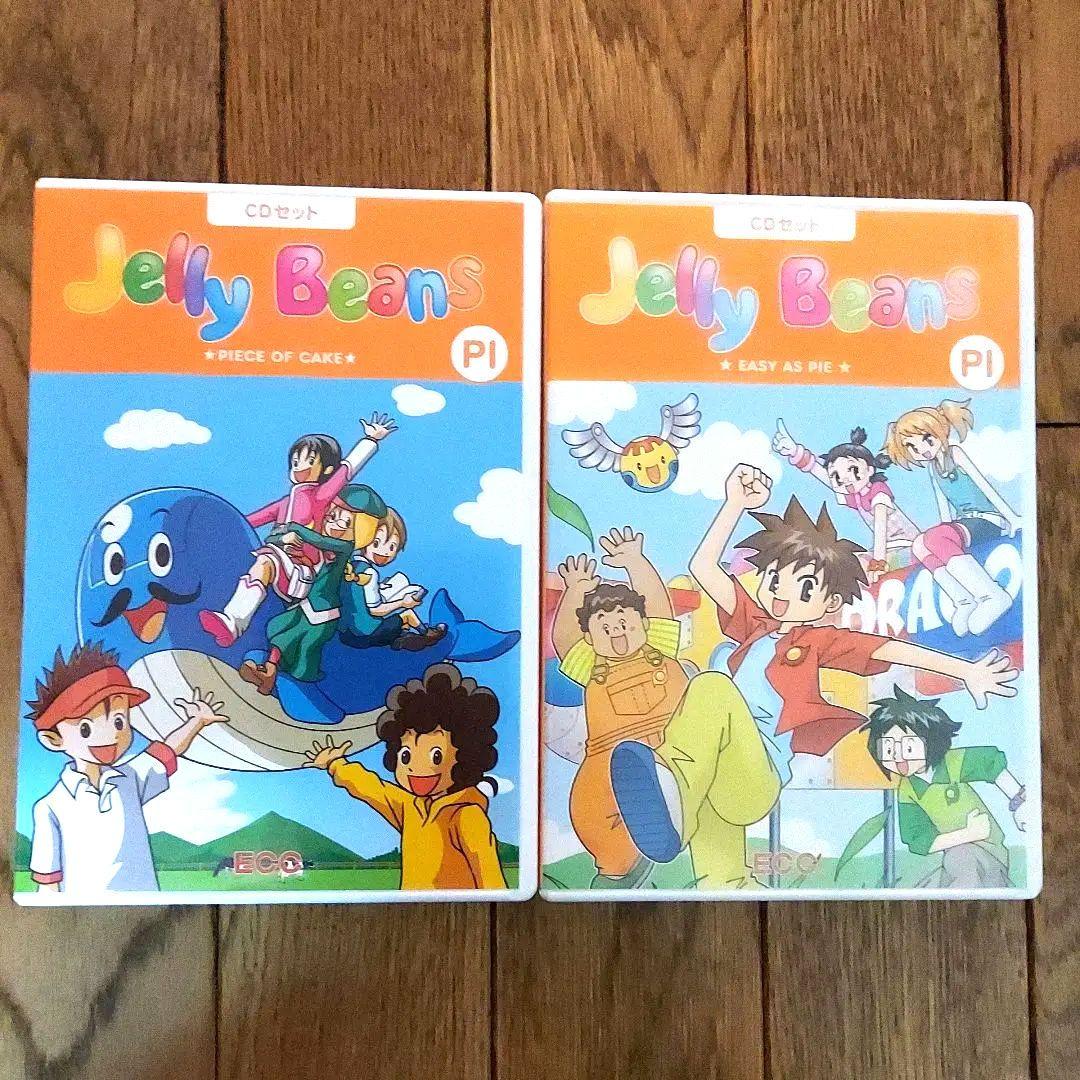 ECCジュニア PI DVD・CD英語教材 6セット ecc - メルカリ