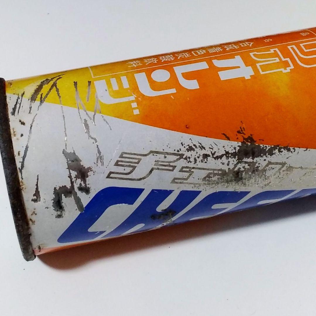 昭和レトロ 日本セヴンアップ飲料 チェリオ オレンジ 250ml 空き缶