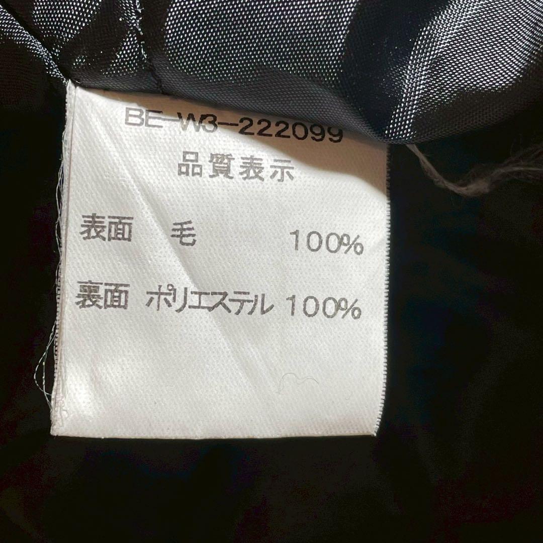 美品 超希少 ムーアブルック ヘリンボーン メンズ キルティング