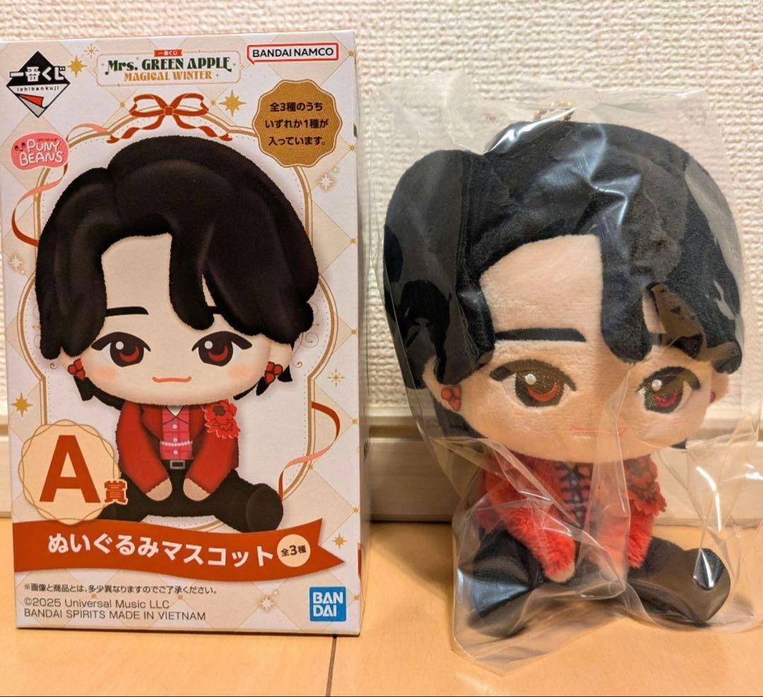 一番くじ ミセス A賞 ぬいぐるみマスコット 大森元貴