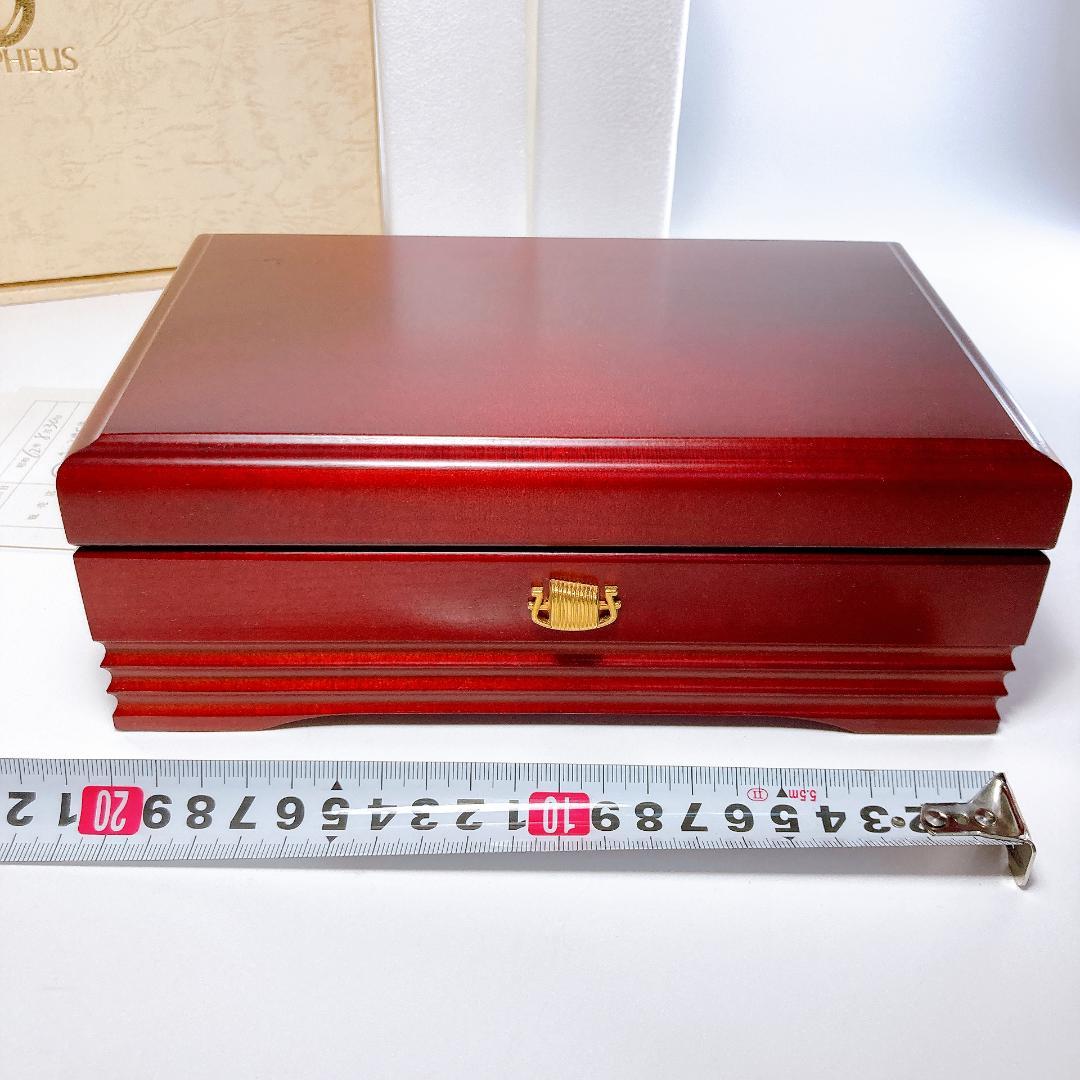 ORPHEUS オルフェウス 50弁 美しく青きドナウ 舞踏への勧誘 3539