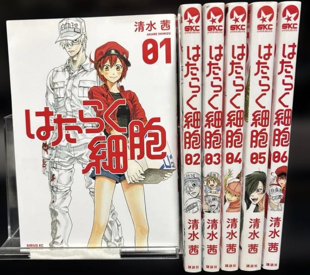 はたらく細胞 1-6巻セット - メルカリ