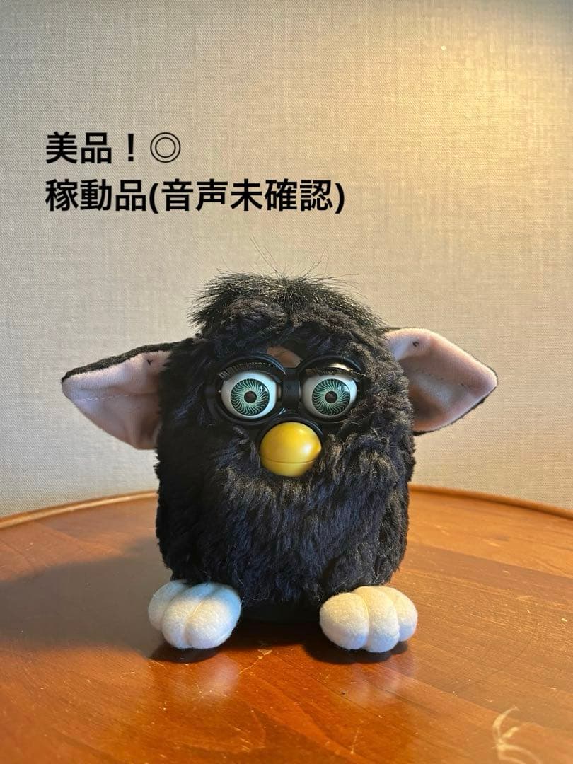 アウトレット 価格 通販ゲーム・おもちゃ・グッズ - 初代ファービー 5