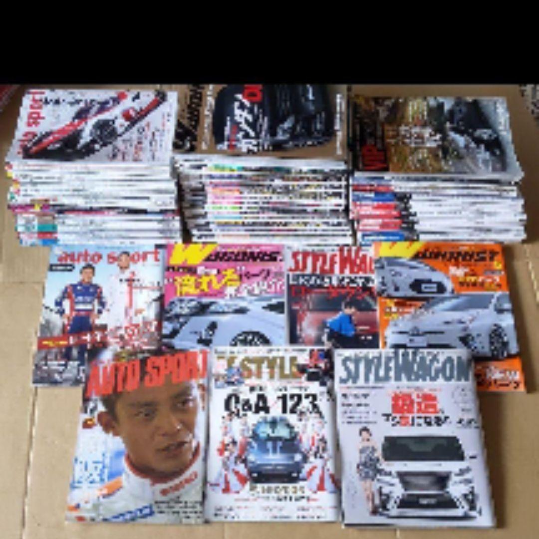 ご購入前にお知らせ下さい　オートスポーツ　ワゴニスト　スタイルワゴン Wagonist (ワゴニスト)の最新号【2026年3月号 (発売日2026年01月30日