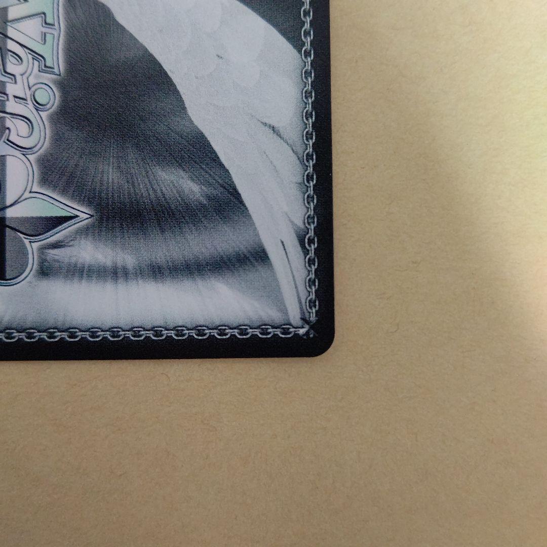 ヴァイス 学マス RRR+ わたしたち、やればできる - メルカリ