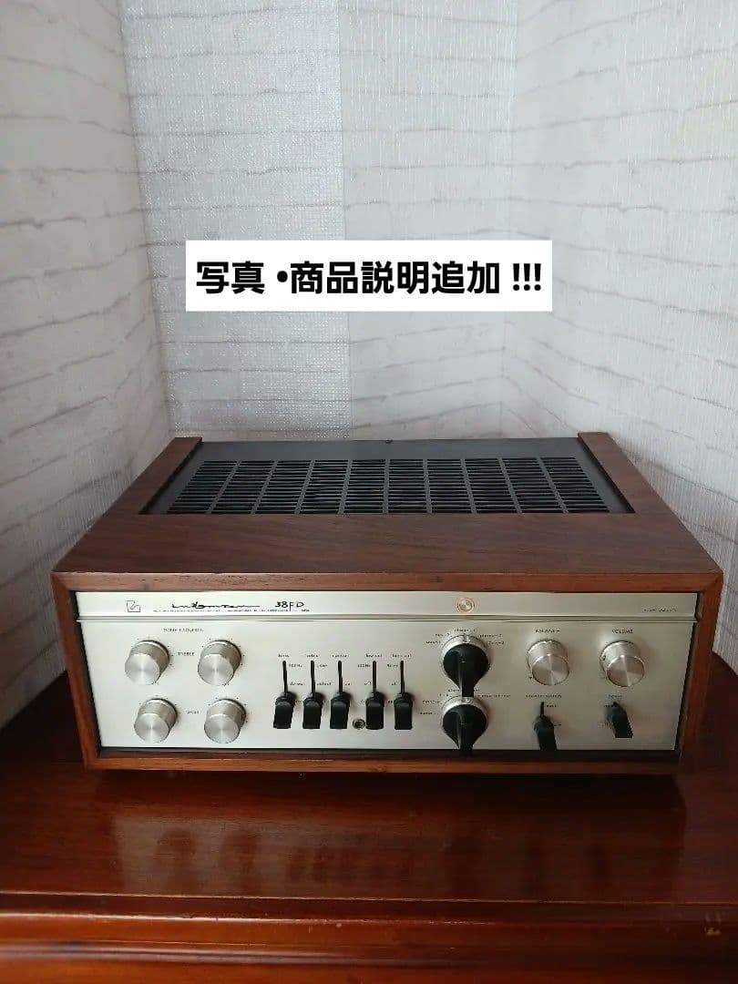 ラックスマン SQ38FD プリメインアンプ取扱説明書等付き LAXMAN SQ38FD 取扱説明書 (回路図記載)｜Yahoo!フリマ（旧PayPay