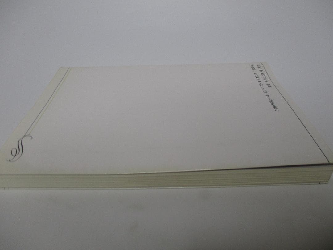 教師と親のための弱視レンズガイド