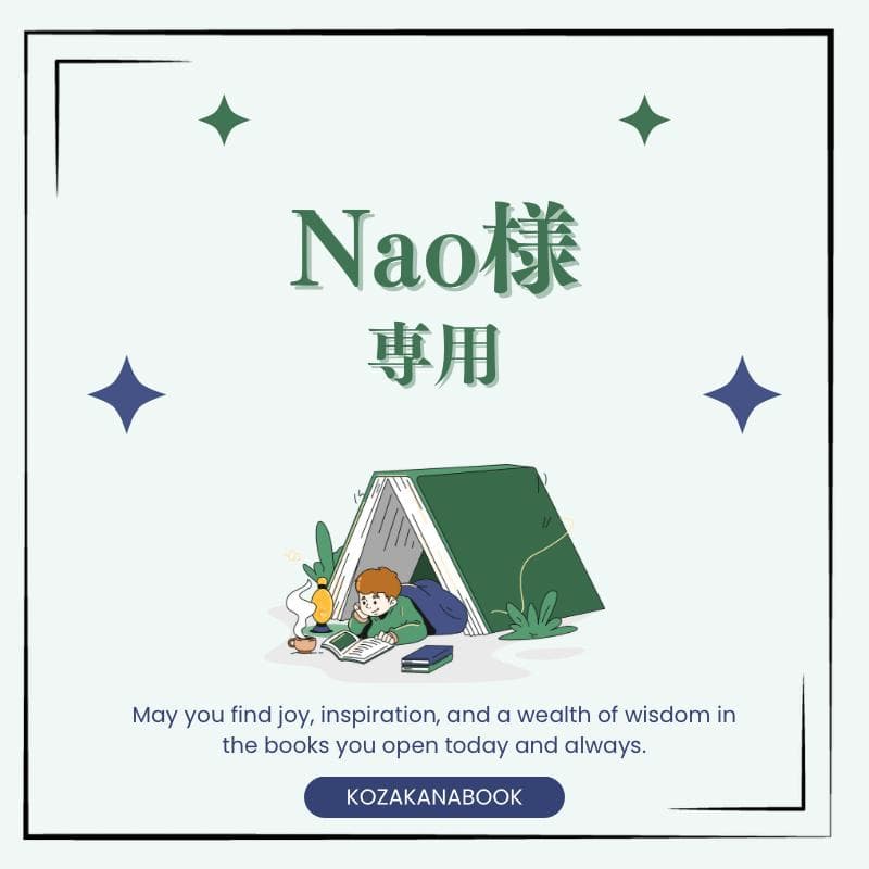 Nao③ All you every wanted to know about using the HP 8753 series VNAs