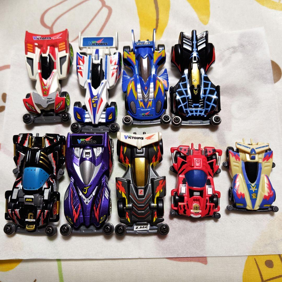 キャラトミカ TRF ビクトリーズ＋1セット ミニ四駆 まとめ売り - メルカリ