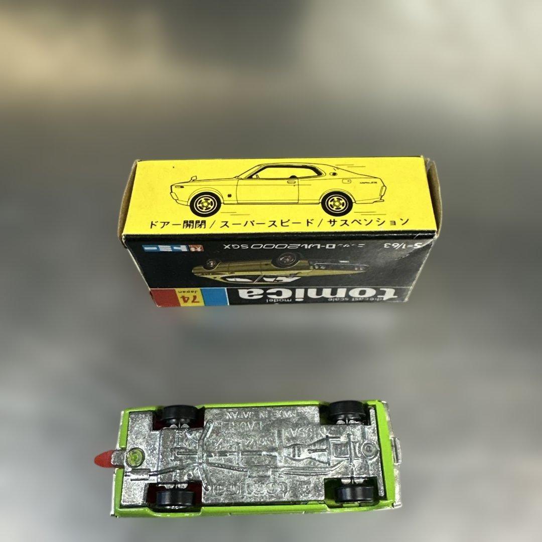 トミカ Nissan Laurel 2000 SGX ミニカーオリジナル黒箱付 トミカ