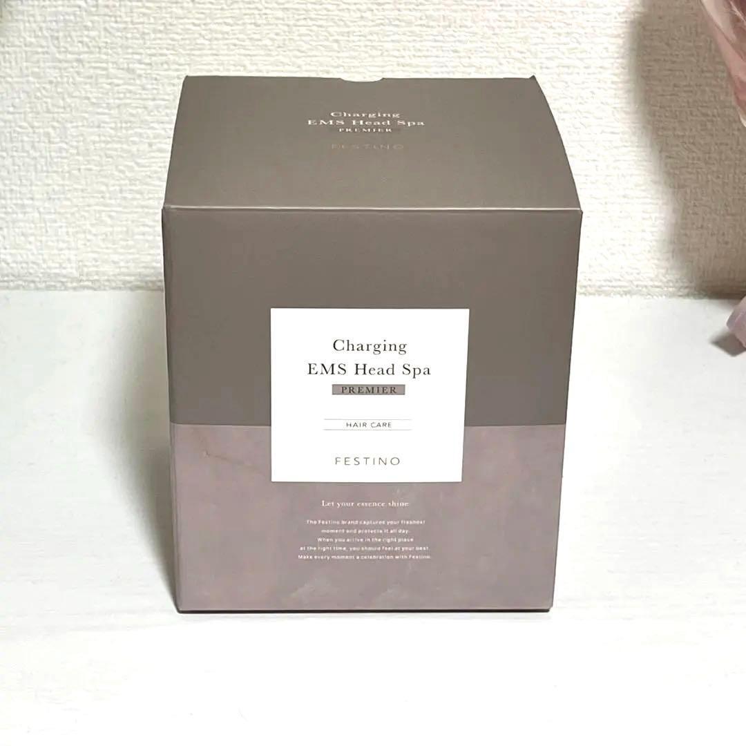 フェスティノ 充電式EMSヘッドスパ プレミア サンドベージュ SMHB-044