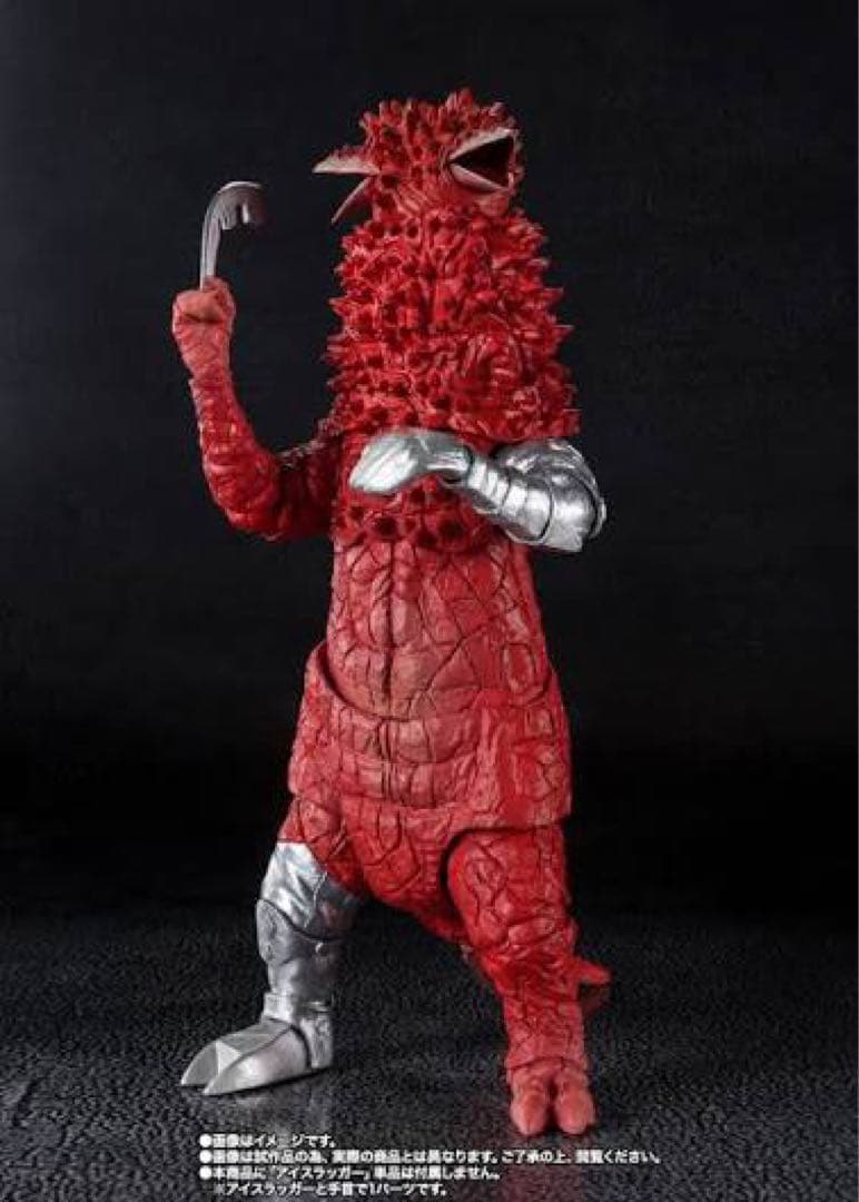 S.H.Figuarts パンドン 史上最大の侵略セット 55th Anniv…