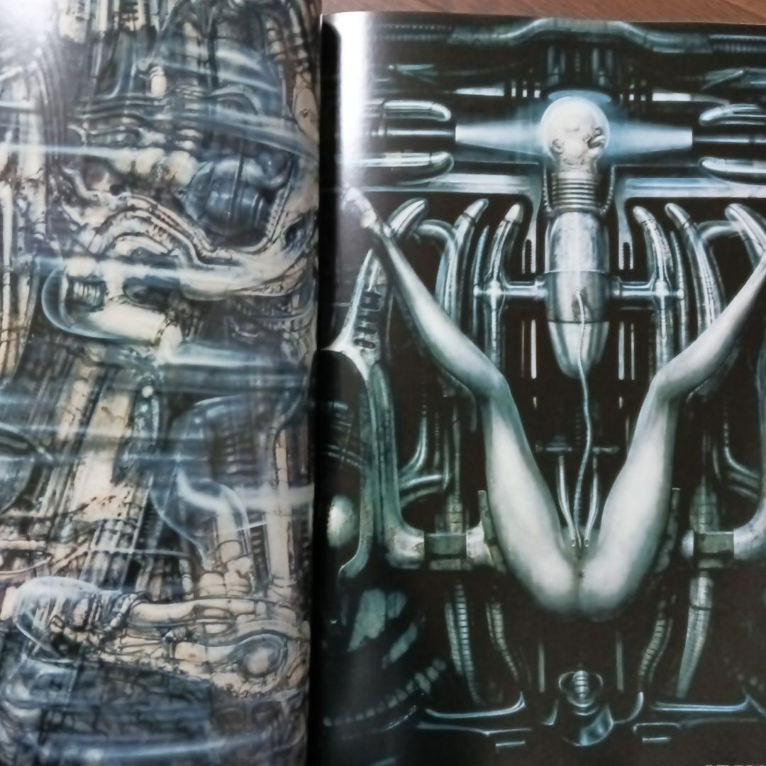 ネクロノミコン 2 NECRONOMICON H・R・ギーガー / エイリアン - メルカリ