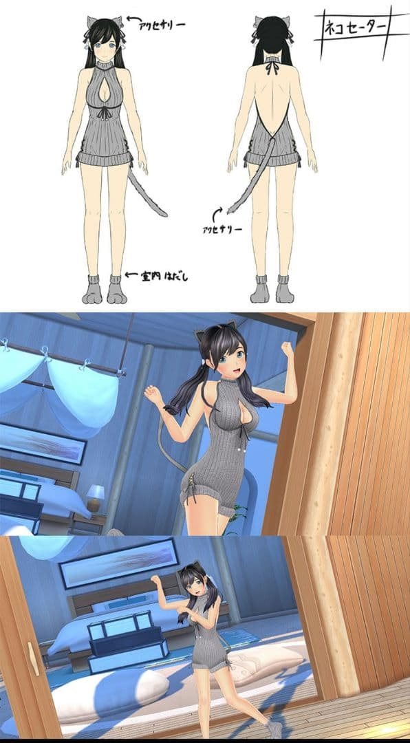 LoveR Kiss Endless Memories 限定ファミ通DXエビテン - メルカリ