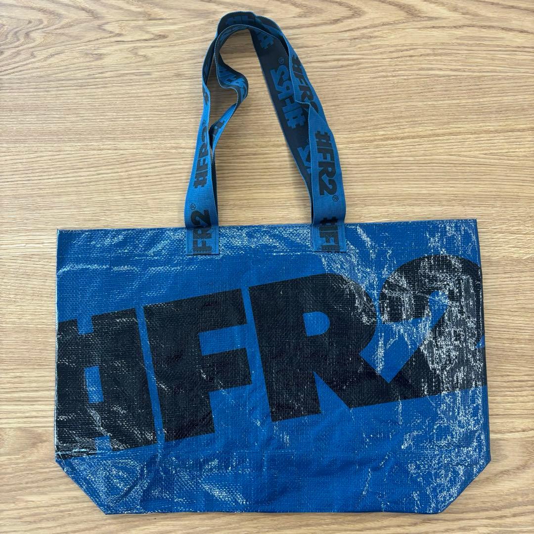 FR2 FR2港限定 ショッピングバッグ Mサイズ - メルカリ
