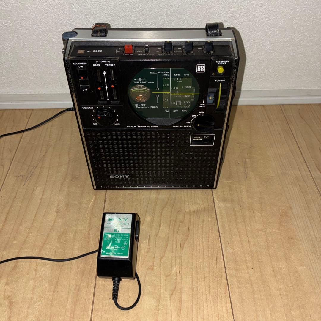 受信okSONY ICF-5600スカイセンサー5600 希少acアダプター付属 - メルカリ