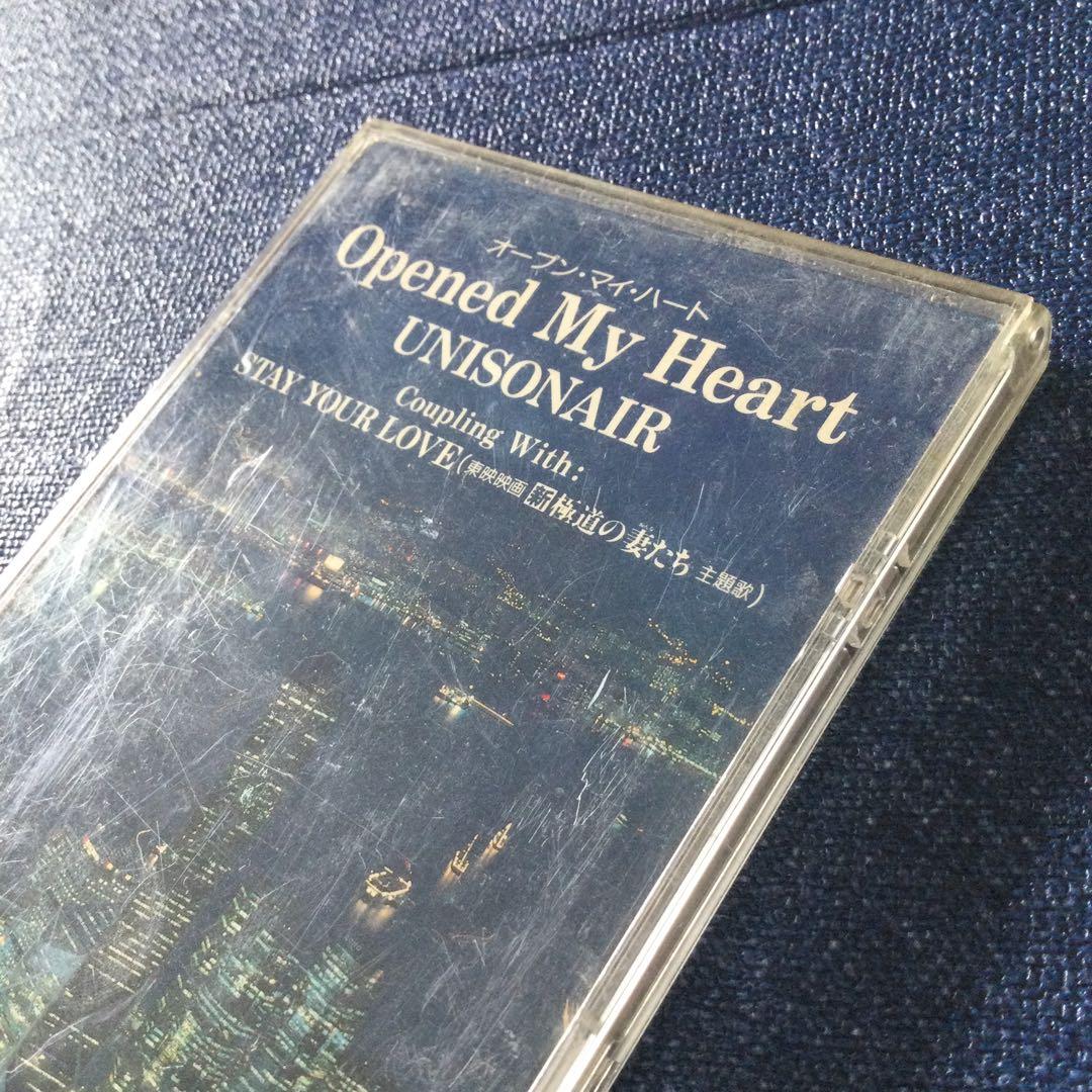 ユニゾネア/ステイ・ユア・ラヴ　UNISONAIR 8センチ8cmシングル　極妻