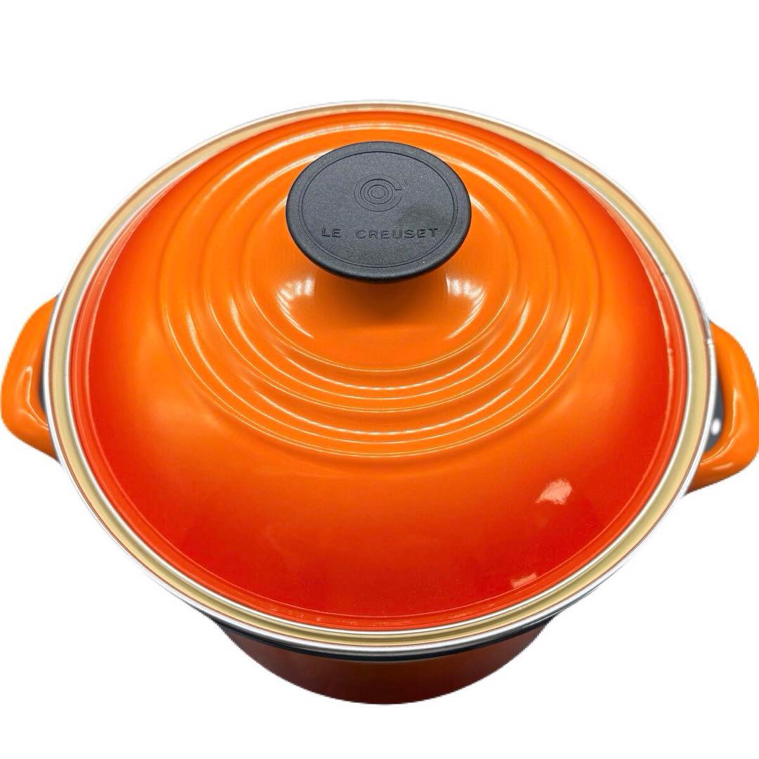 【未使用！】LE CREUSET STOCKPOT オレンジ 　-544