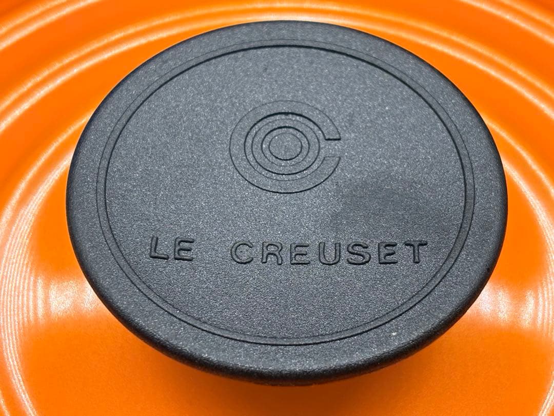 【未使用！】LE CREUSET STOCKPOT オレンジ 　-544