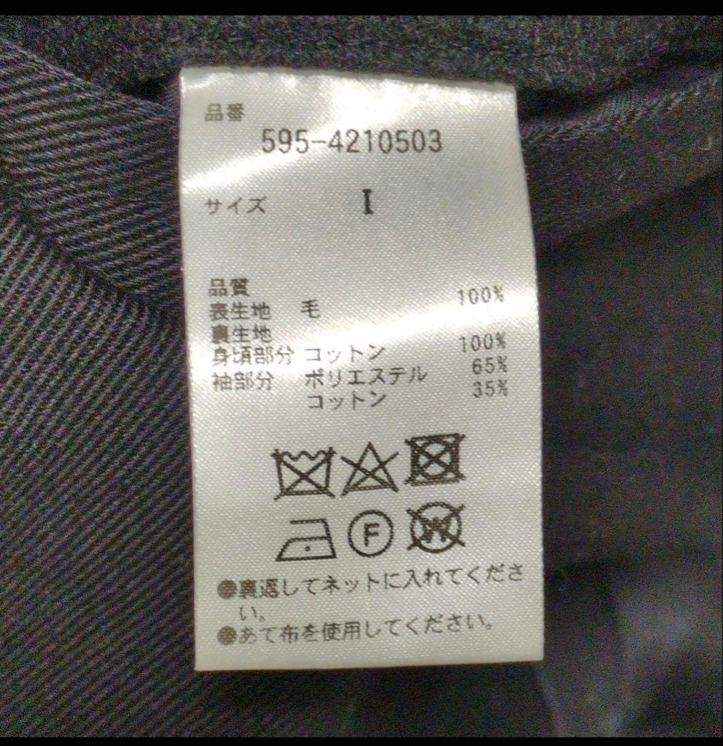 24AW マーガレットハウエル メルトン Pコート - メルカリ